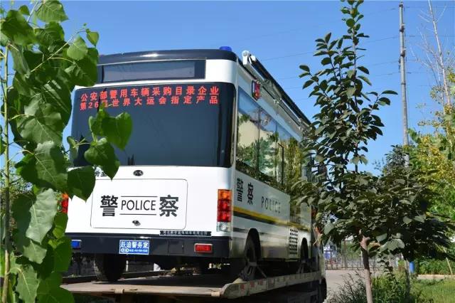 電動流動警務室