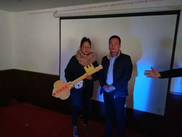 躍迪團購會(江蘇站)感恩鉅惠,躍迪9999元大獎開回家