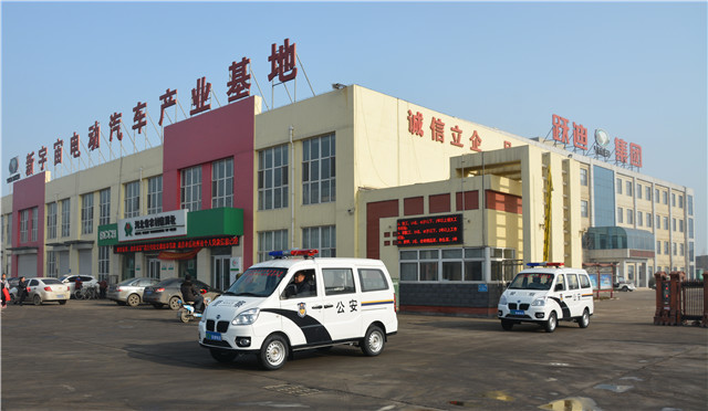 電動巡邏車報(bào)價(jià)