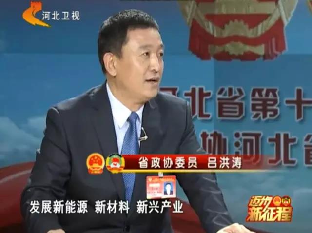 躍迪集團(tuán)2016年發(fā)展大事記