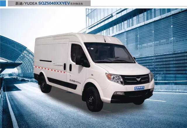 躍迪集團旗下陜西躍迪公司、安慶安達爾公司車型正式列入《新能源汽車推廣應用推薦車型目錄》