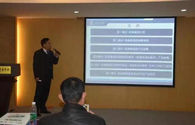 躍迪智能家族集結亮相鄭州展，萬人見證，共贏未來