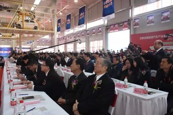 石家莊新能源汽車產業基地暨躍迪電動汽車生產基地投產儀式盛大舉行