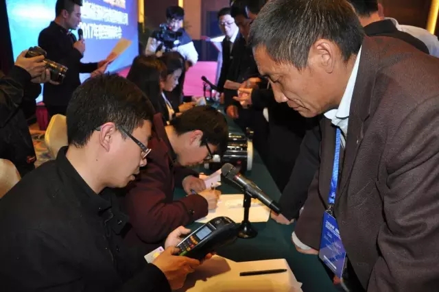 石家莊新能源汽車產業基地暨躍迪電動汽車生產基地投產儀式盛大舉行