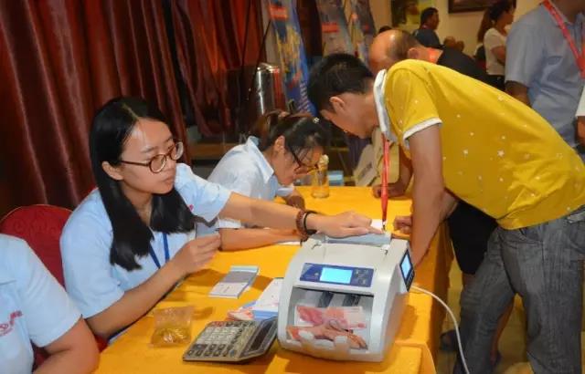 客戶交購車預訂款