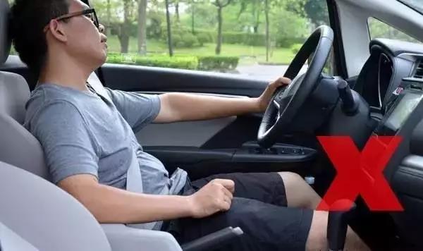 愛護身體，從正確駕駛姿勢開始