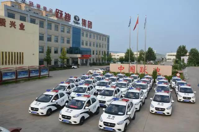 準(zhǔn)備發(fā)往云南儀式開(kāi)始