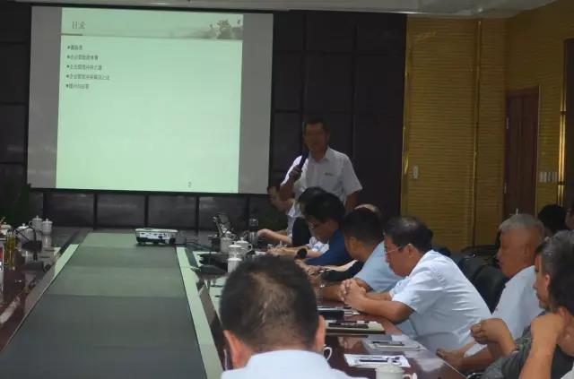 ”抓管理，練內功“躍迪集團不斷提高企業管理水平