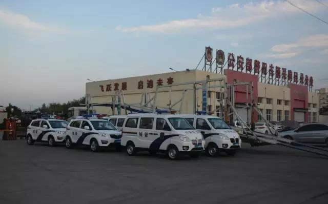 助力城市管理—躍迪電動城管巡邏車批量發往灤南縣！