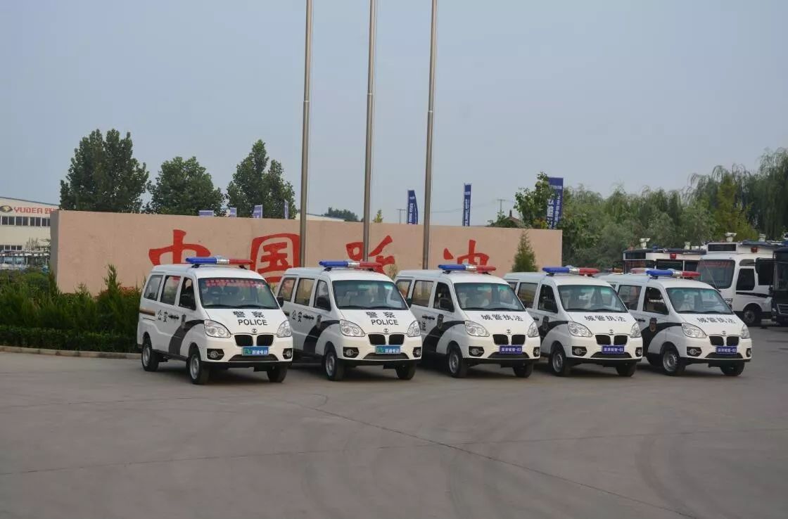 躍迪警用電動巡邏車舉行深澤發車儀式