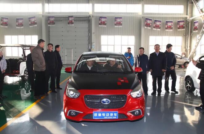 躍迪集團旗下分公司當選中國警協警保分會理事單位