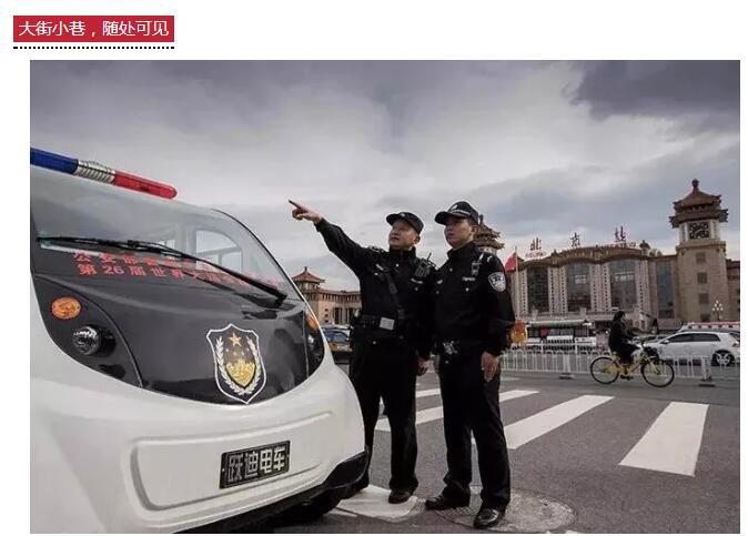 咔擦咔擦 | 首屆“我身邊的躍迪”隨手拍福利來啦!