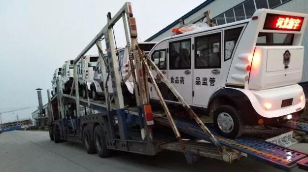 20輛躍迪電動巡邏車發往山東棗莊滕州食品藥品監督管理局