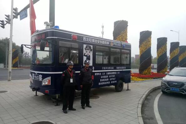 我是誰，為了誰