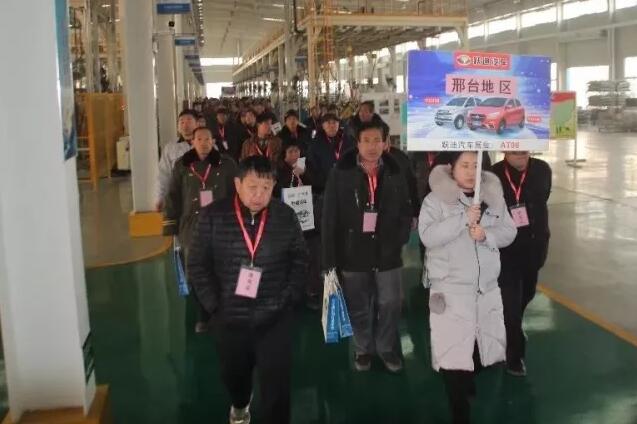 躍迪汽車 “喜迎新春 一人成團，廠家終極大型團購會”圓滿落幕