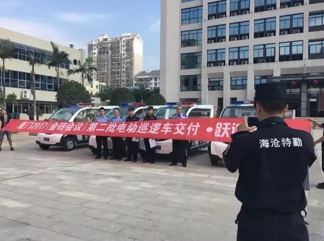 2017年回顧系列---助全國安保，展躍迪風采