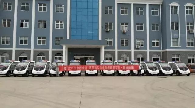 2017年回顧系列---助全國安保，展躍迪風采