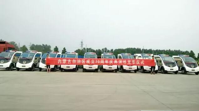 2017年回顧系列---助全國安保，展躍迪風采