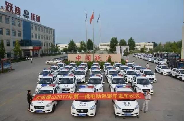 2017年回顧系列---助全國安保，展躍迪風采