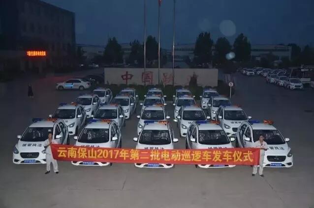 2017年回顧系列---助全國安保，展躍迪風采