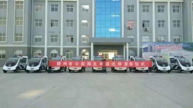 2017年回顧系列---助全國安保，展躍迪風采