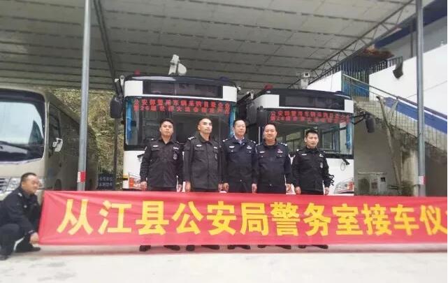 2017年回顧系列---助全國安保，展躍迪風采