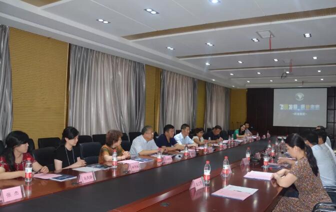 石家莊市人大常委會(huì)副主任安樹國一行蒞臨躍迪集團(tuán)參觀考察