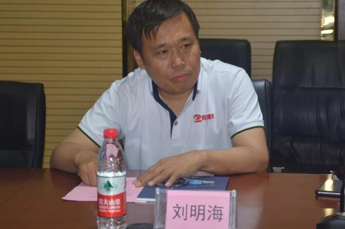 石家莊市人大常委會(huì)副主任安樹國一行蒞臨躍迪集團(tuán)參觀考察