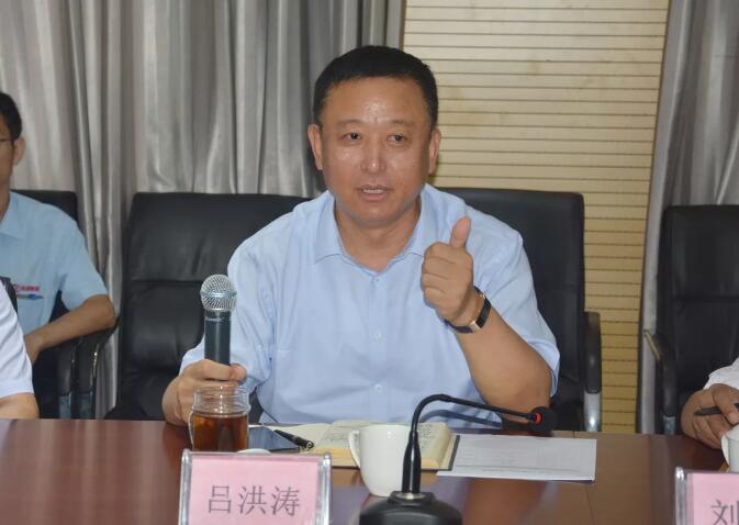 【集團新聞】溝通先行，管理致勝