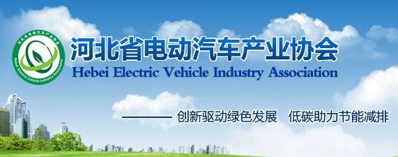 躍迪集團(tuán)董事長呂洪濤出席