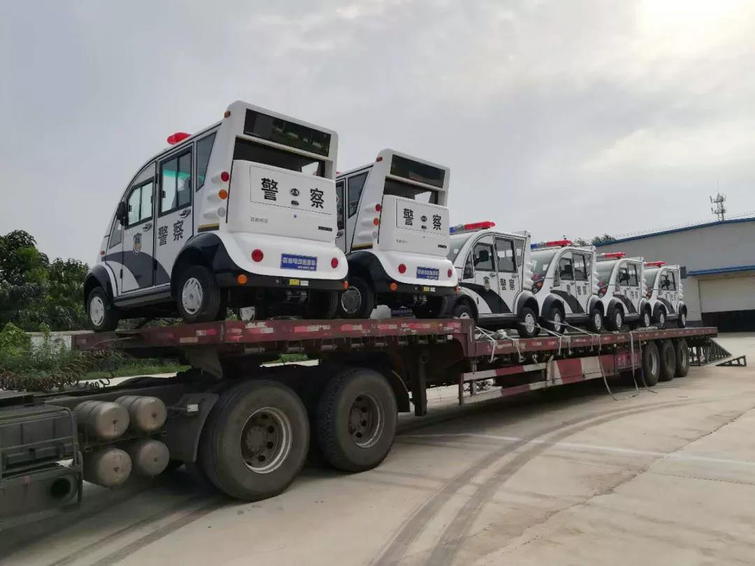 躍迪警用電動巡邏車裝車完畢,準備發往甘肅