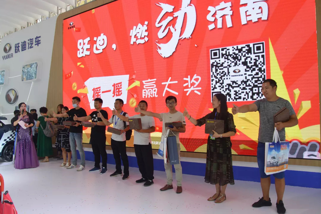 燃動濟南,誰與爭鋒|躍迪濟南展再創輝煌