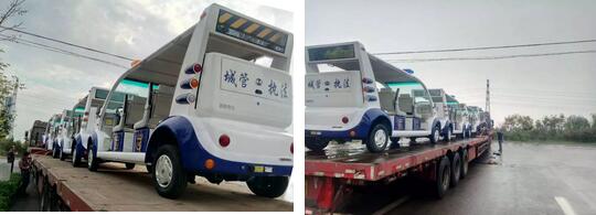 使命必達 | 躍迪電動警用巡邏車發往邢臺地區
