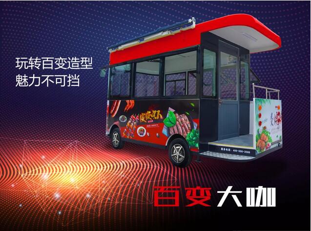 流量小生，顏值擔當，百變大咖，沒錯！就是TA！