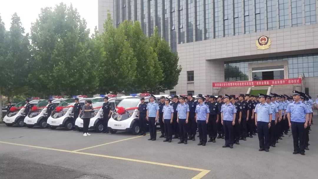 躍迪在行動 | 巡邏全覆蓋，決戰雙提升