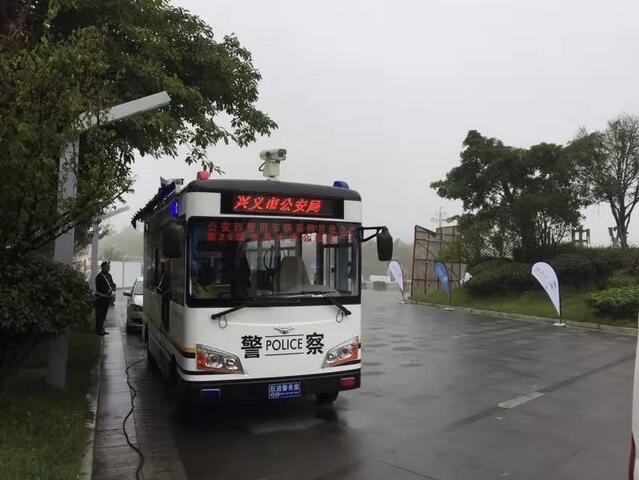 躍迪在行動——2018國際山地旅游暨戶外運動大會