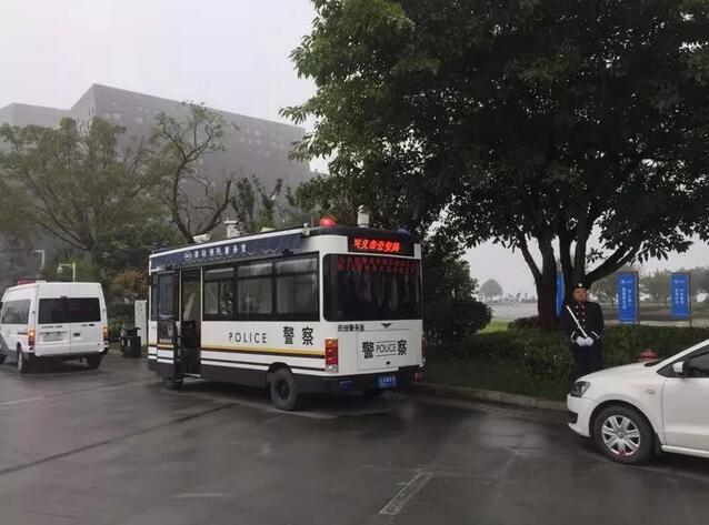 躍迪在行動——2018國際山地旅游暨戶外運動大會