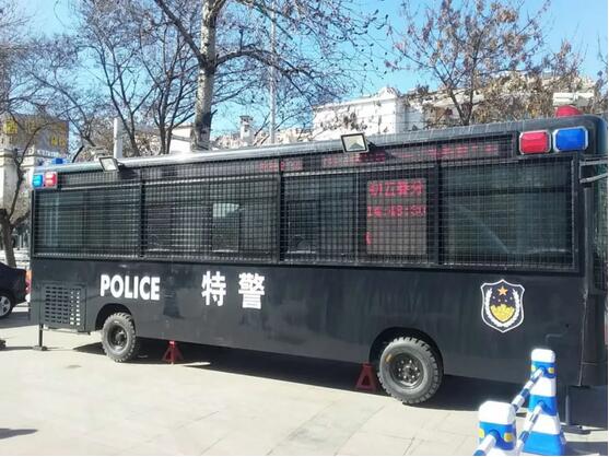 躍迪在行動——2018國際山地旅游暨戶外運動大會