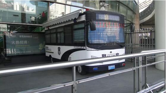 躍迪在行動——2018國際山地旅游暨戶外運動大會