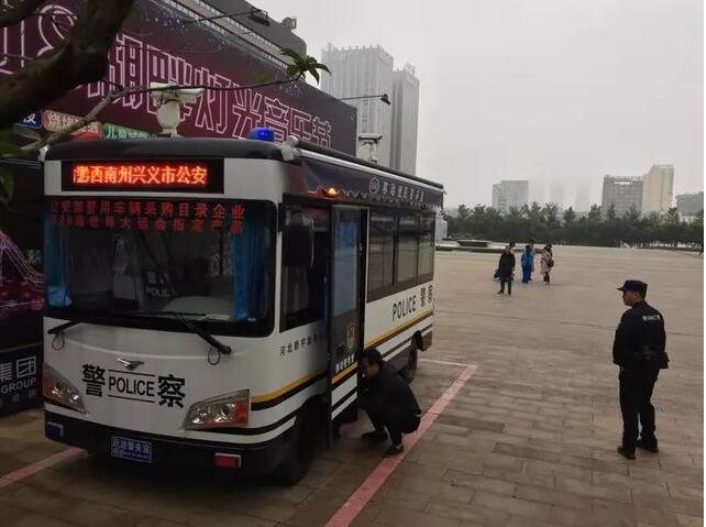 躍迪在行動——2018國際山地旅游暨戶外運動大會