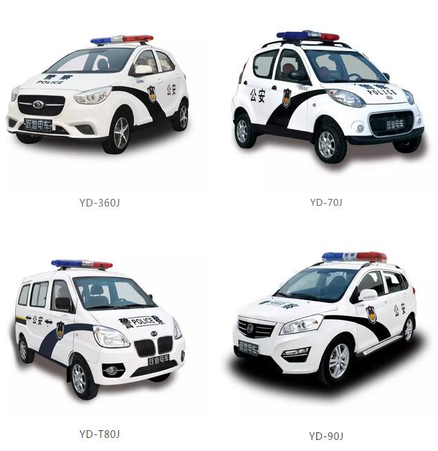 躍迪電動巡邏車-系列車型 躍迪電動巡邏車-系列車型