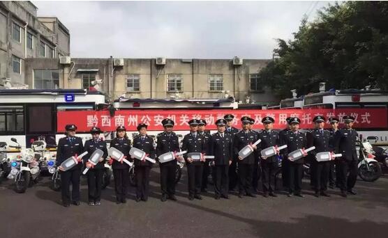 黔西南州公安局躍迪電動巡邏車輛配發儀式順利完成