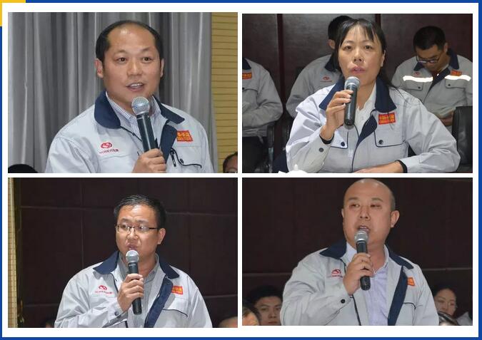 躍迪集團中高層領導積極討論發言