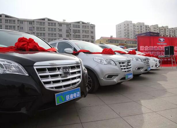 河北躍迪集團•隆化縣警用車輛捐贈儀式順利舉行