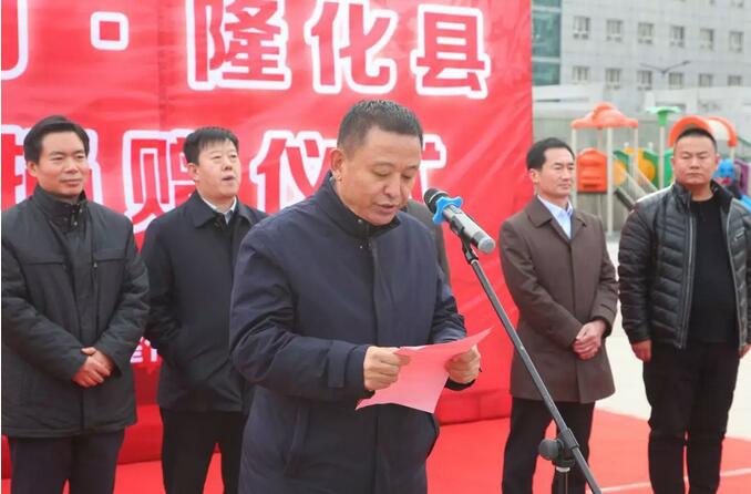 河北躍迪集團董事長呂洪濤