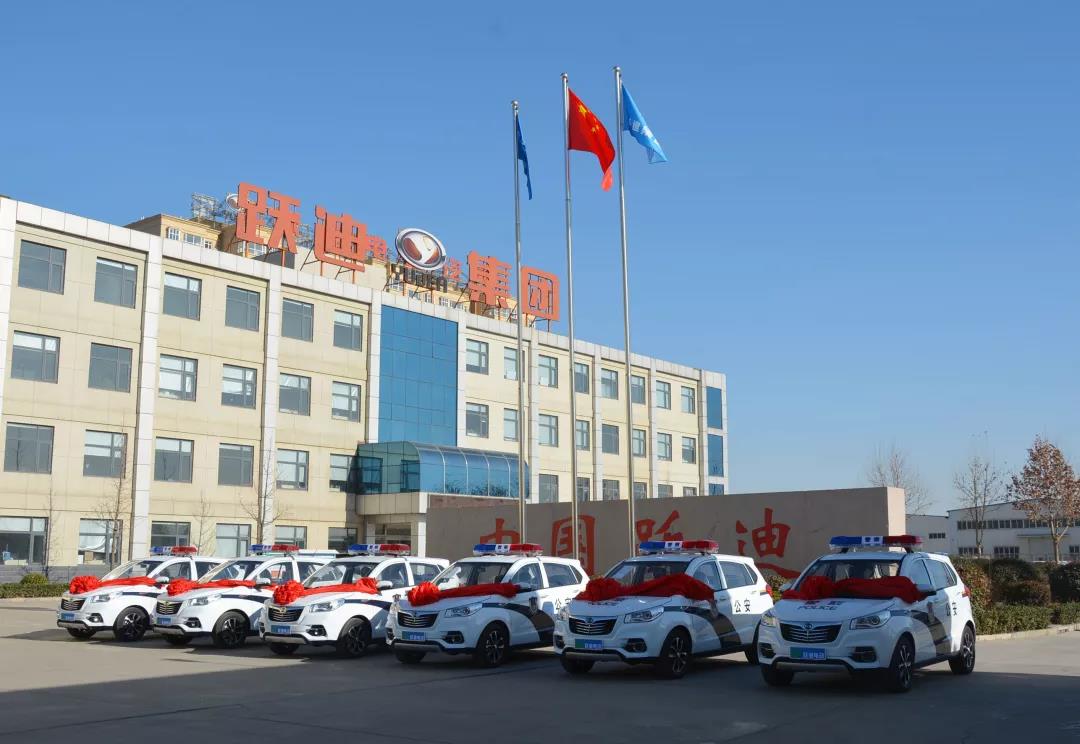 躍迪電動巡邏車裝車完畢,準備發(fā)往湖北