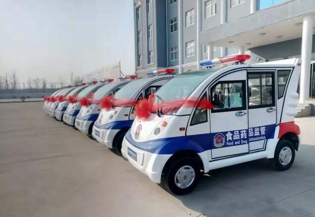 食品藥品監管巡邏車