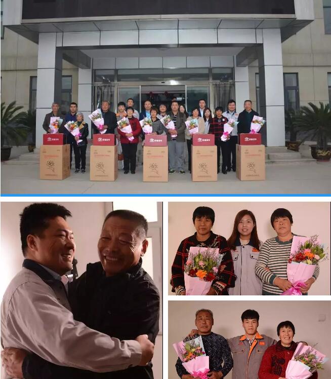 2018回顧系列|企業文化 流光溢彩