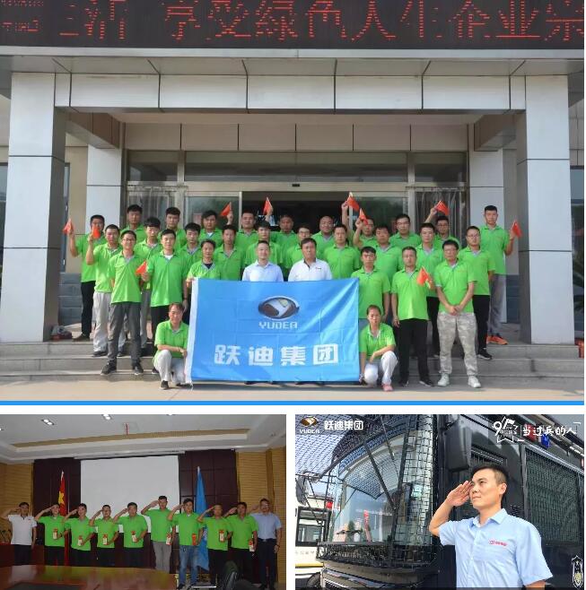 2018回顧系列|企業文化 流光溢彩