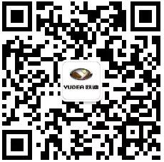 2018回顧系列|企業文化 流光溢彩